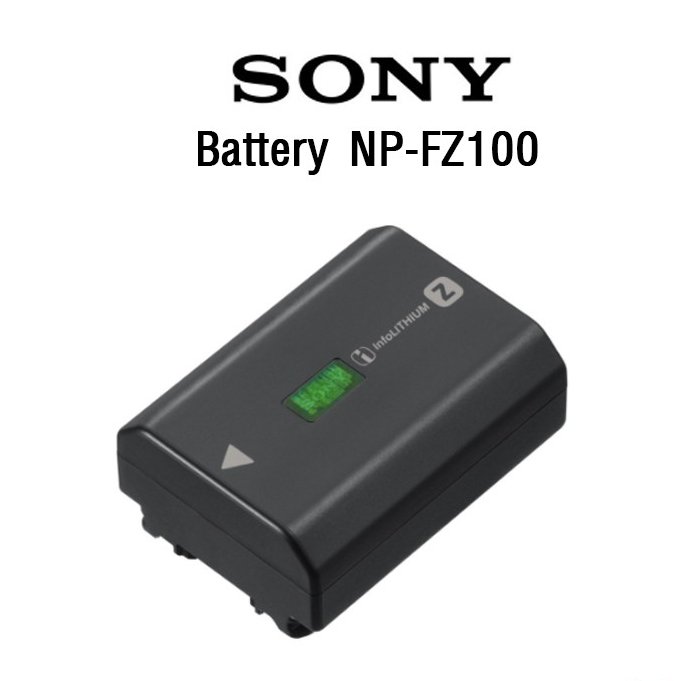 SONY - NP-FZ100　新品　未使用　② ソニー、「NP-FZ100」を2個同時に急速充電するバッテリー