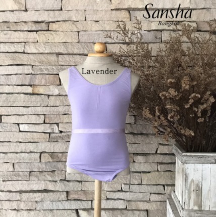Elastic Belt Lavender/Lilac