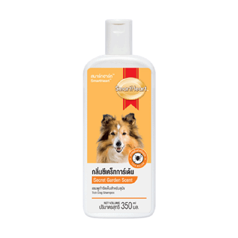 สมาร์ทฮาร์ท แชมพูกำจัดเห็บสำหรับสุนัข กลิ่นซีเคร็ทการ์เด้น / SmartHeart Tick Dog Shampoo Secret Garden
