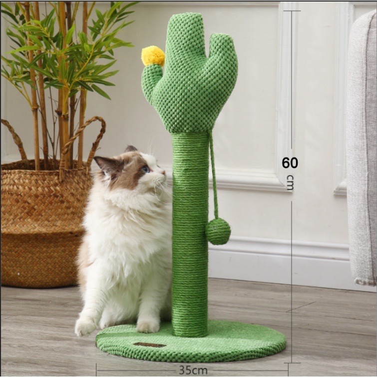 Kanimal ที่ลับเล็บแมว กระบองเพชร รุ่น The Cactus ขนาด 65 x 40 ซม.[เสาเลับเล็บ]