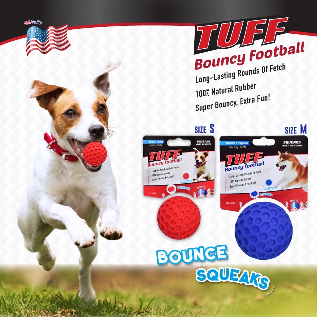 TUFF Bouncy Football ของเล่นสุนัข ลูกฟุตบอลเสียงดังปี๊บๆ คาบง่าย กัดง่าย ยางนิ่ม(สีแดง)