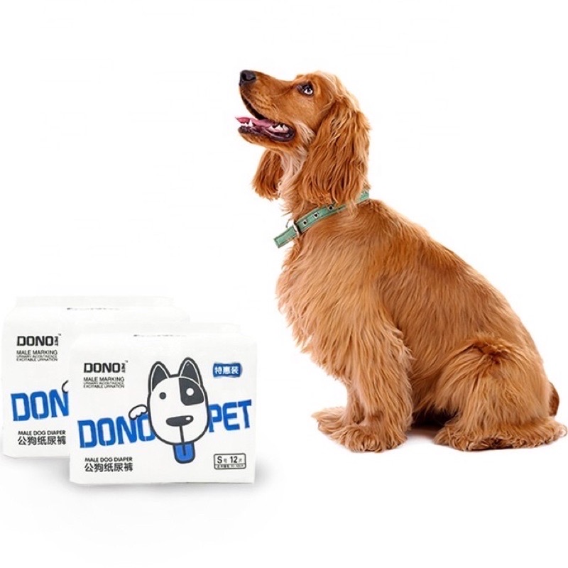 Dono (ห่อขาว) โอบิ ผ้าอ้อมสุนัขตัวผู้ ซึมซับได้มากถึง 10 เท่า