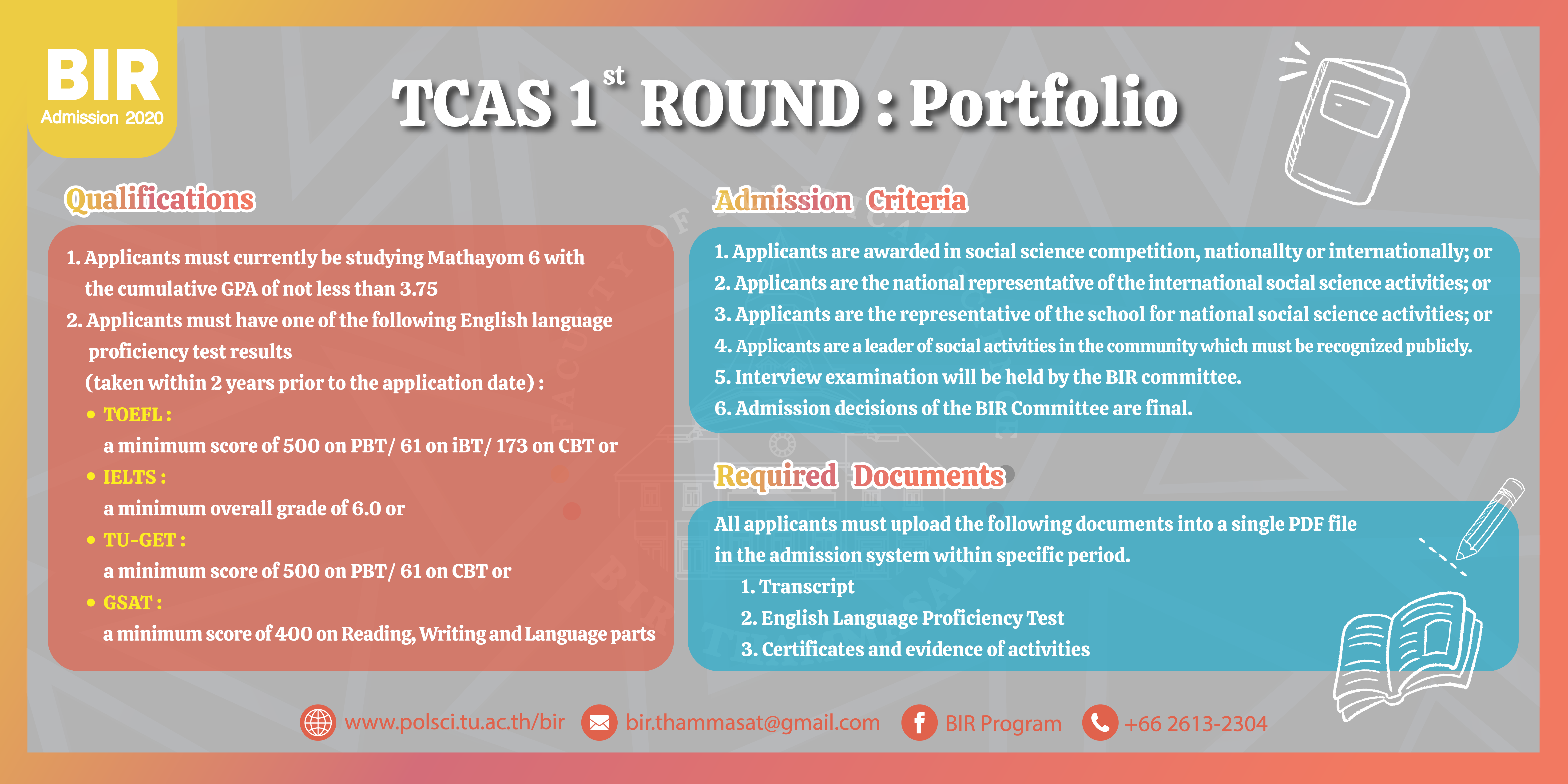 BIR Portfolio Schedule birpolsci