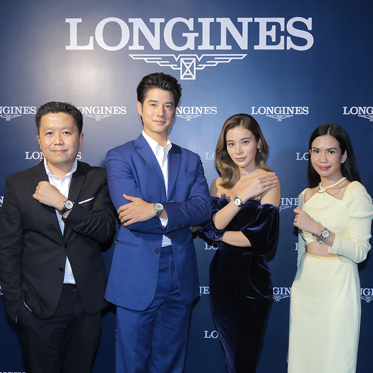 The private event of The Longines Master Collection