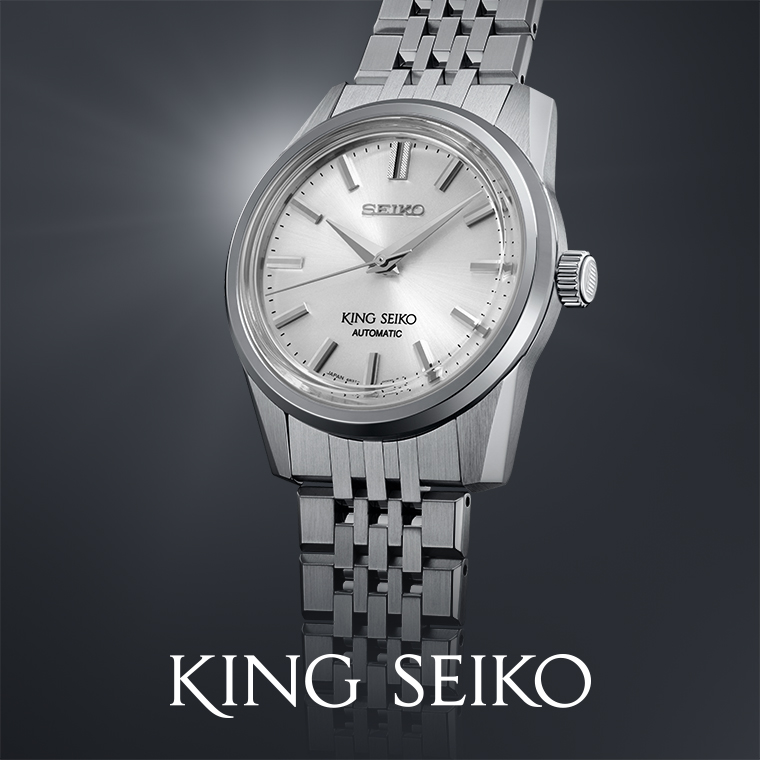 The Return of King Seiko Collection