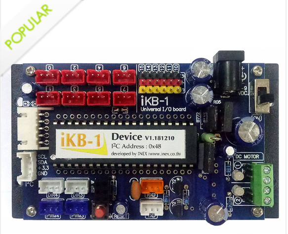 iKB-1 Universal I/O controller board