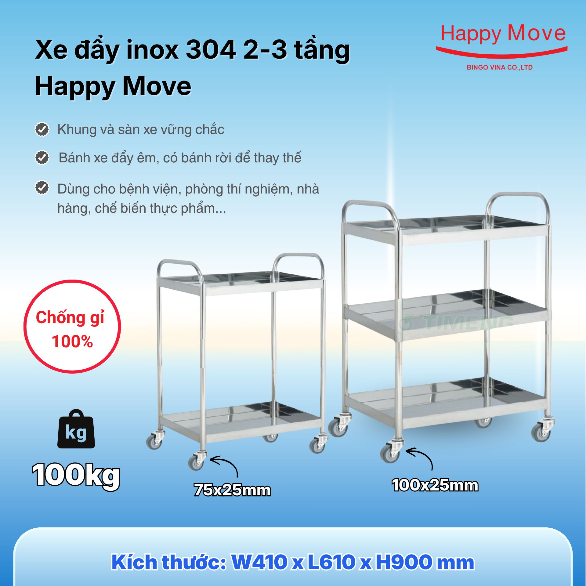 Xe đẩy inox 304 2-3 tầng - Happy Move