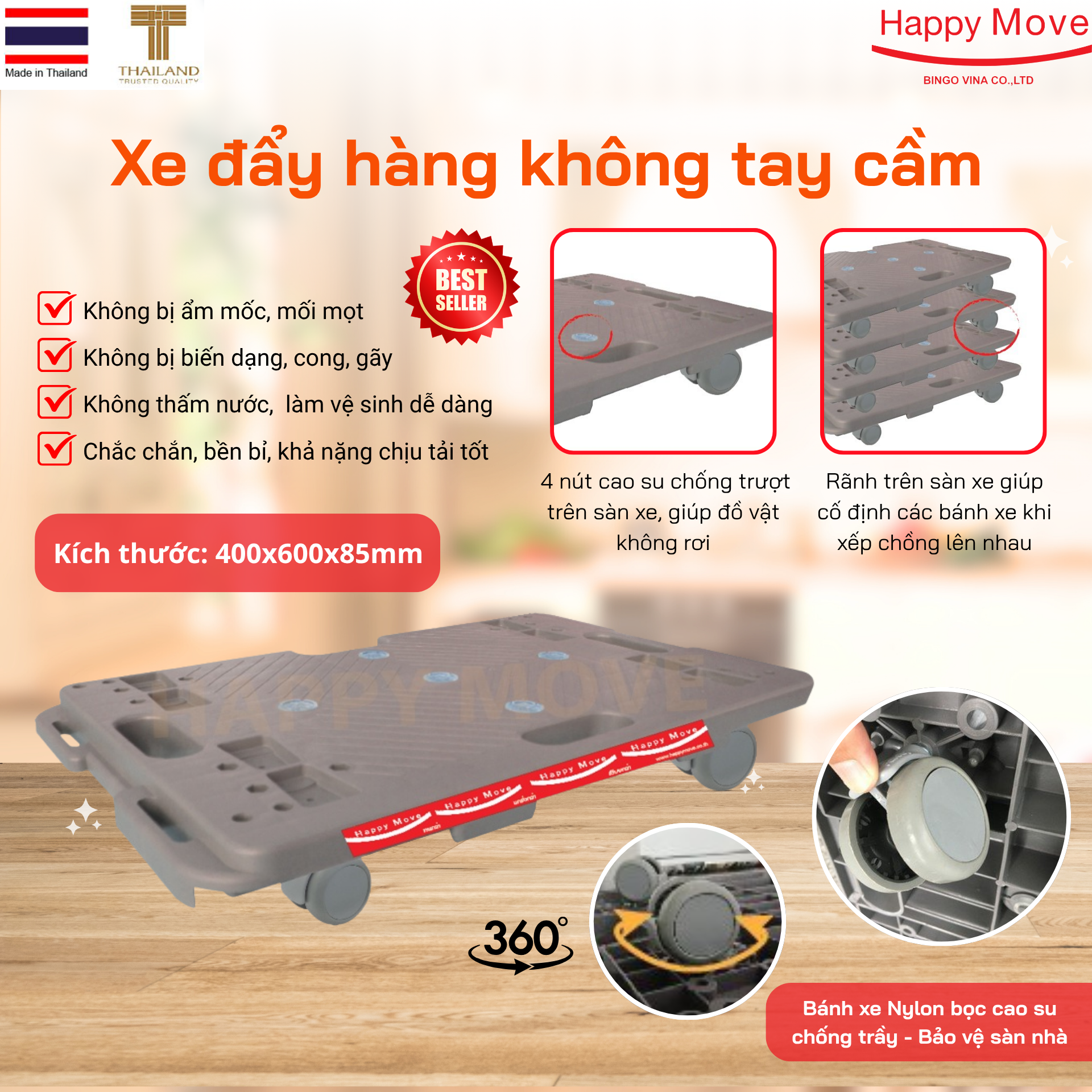 Xe đẩy không tay cầm