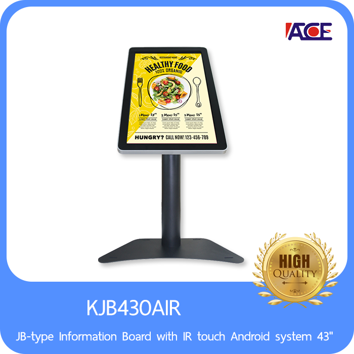JB-type Information Board with IR touch Android system 43"