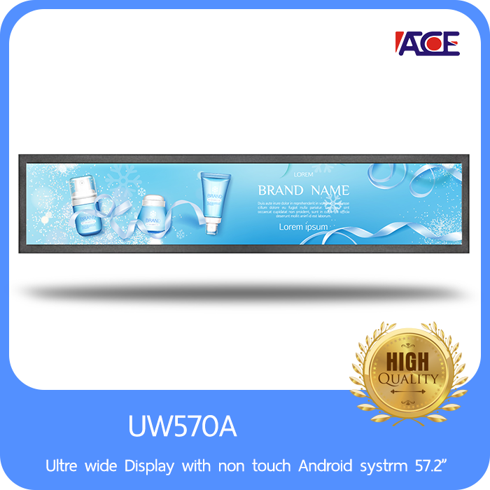 Ultre wide Display with non touch Android systrm 57.2" 