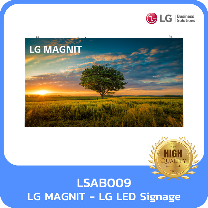 LSAB009 LG MAGNIT - LG LED Signage - hstn