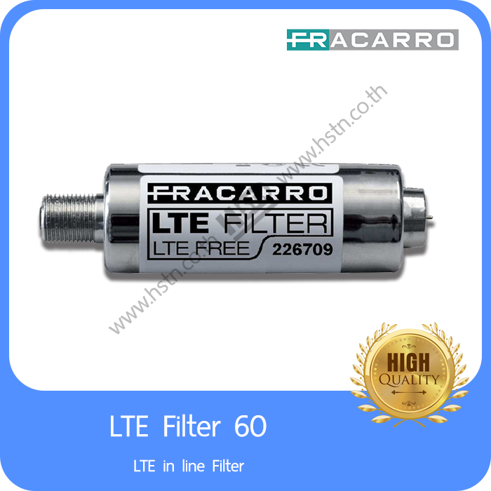 Fracarro LTE Filter 60 (790 MHz)