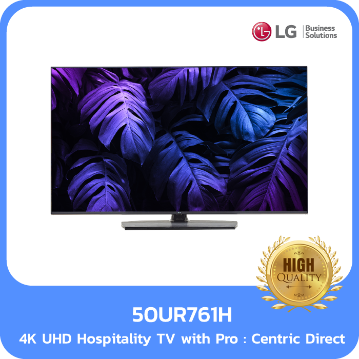 4K UHD Hospitality TV with Pro:Centric Direct : 50UR761H - hstn