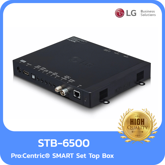 LG STB-6500 Pro:Centric SMART Set Top Box