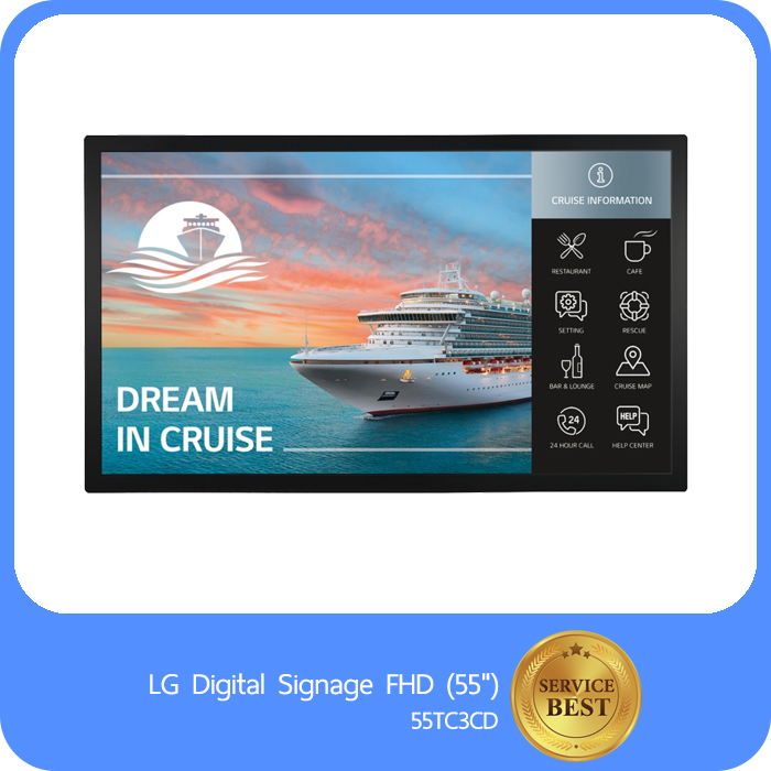 LG Digital Signage FHD (55") 55TC3CD