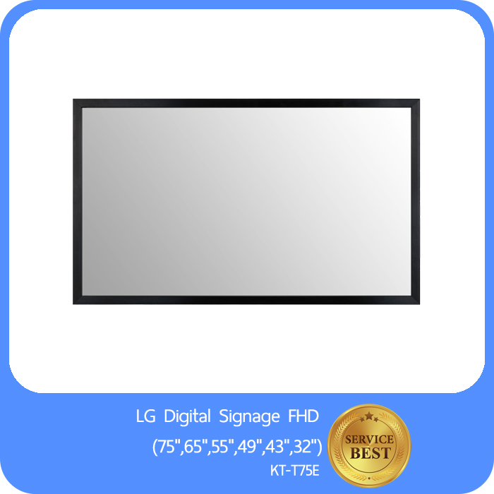LG Digital Signage FHD (75",65",55",49",43",32")  KT-T75E