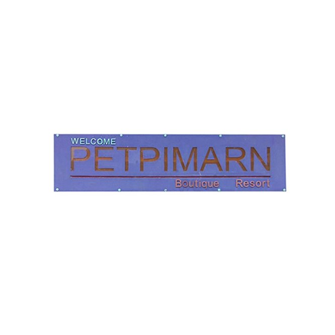 Petpimarn Boutique Resort