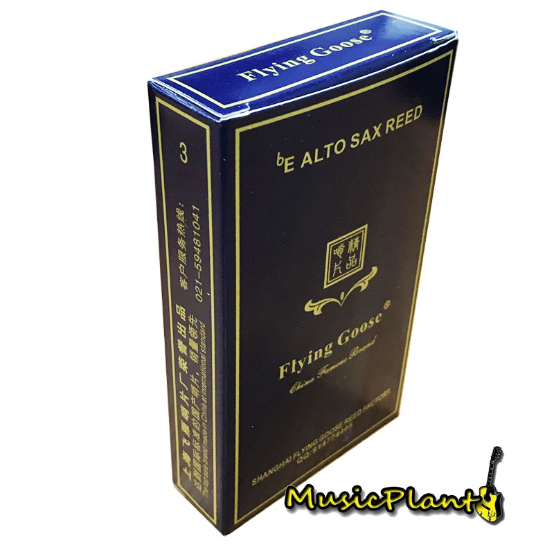 Flying Goose ลิ้น Alto Sax 1 กล่อง (10 ลิ้น) musicplant
