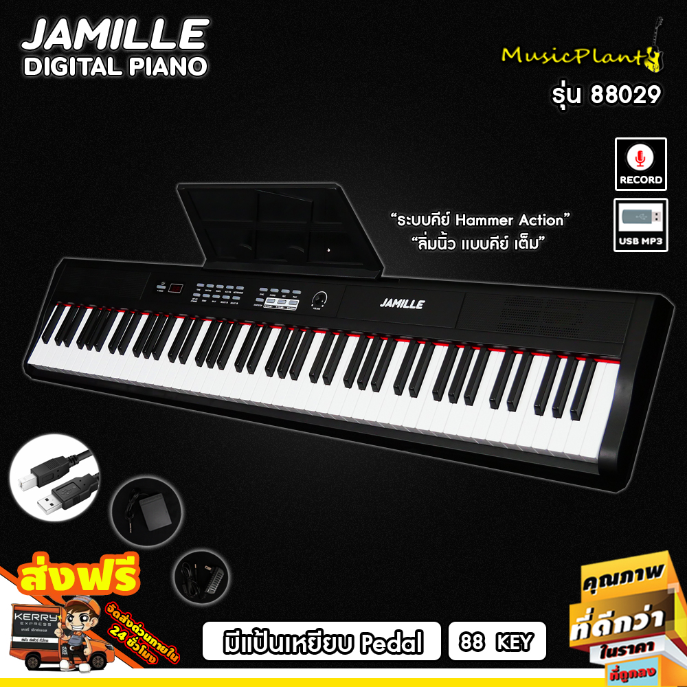 how to record digital piano how to record digital piano