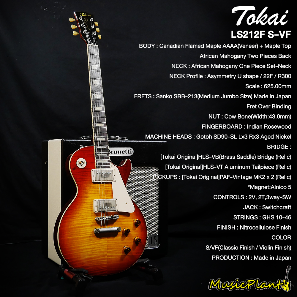 TOKAI LS-212F 美中古 - 楽器/器材