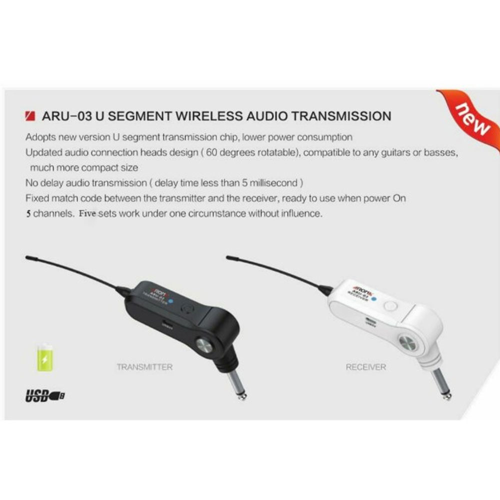 Aroma รุ่น ARU03 ไวเลสสำหรับกีตาร์และเครื่องดนตรีอื่นๆ Wireless Audio