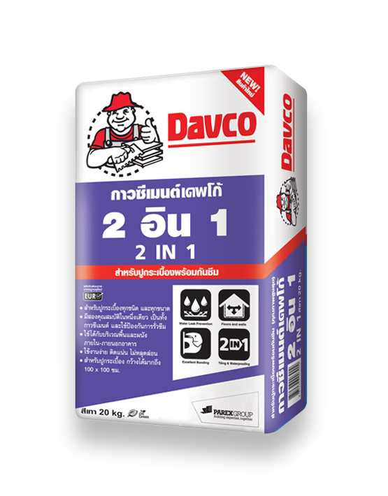 Davco 2 in 1, 20 kg/bag