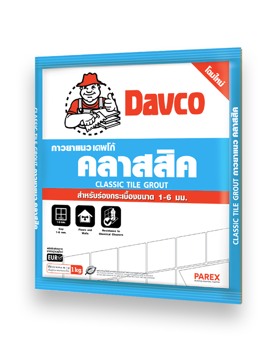 กาวยาแนว Davco Classic, 1 kg/bag