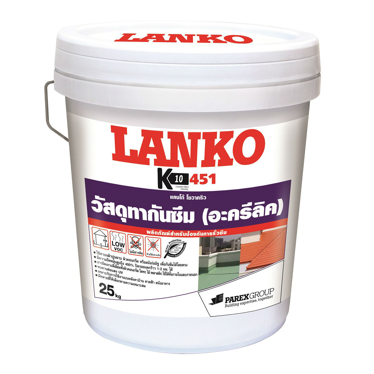 Lanko 451 Roofseal, 25 kg/pail