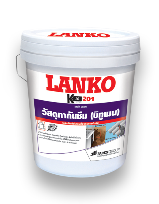 Lanko 201 Bitumen Emulsion, 20 kg/pail - simplexthailand