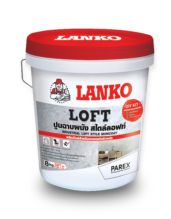 Lanko Loft, 8 kg/set