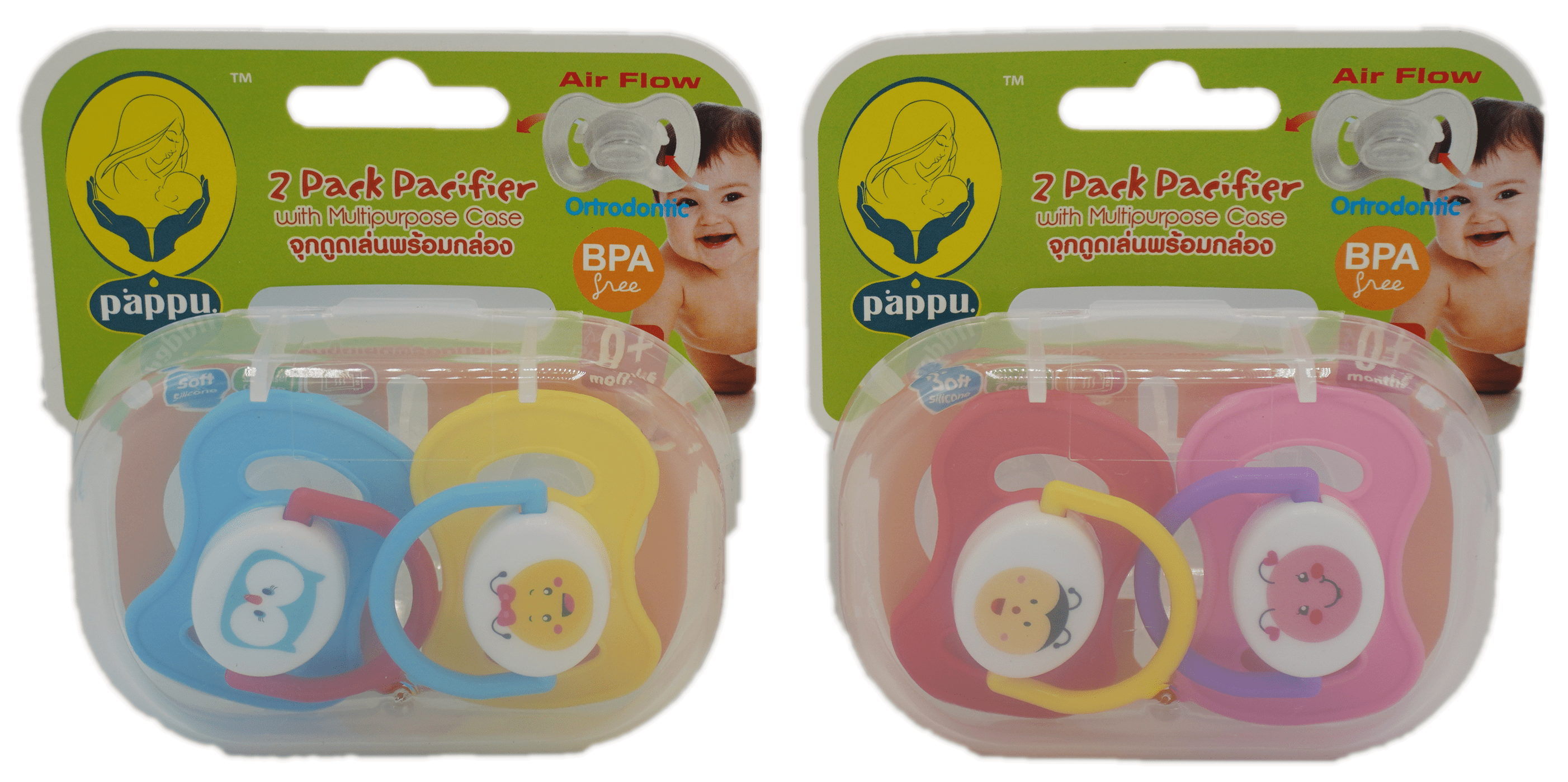 2 PK Pacifier with Multipurpose case