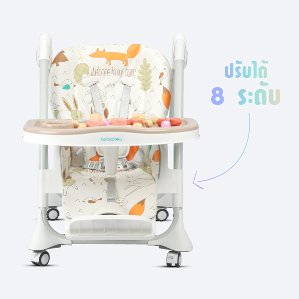 bebeplay high chair