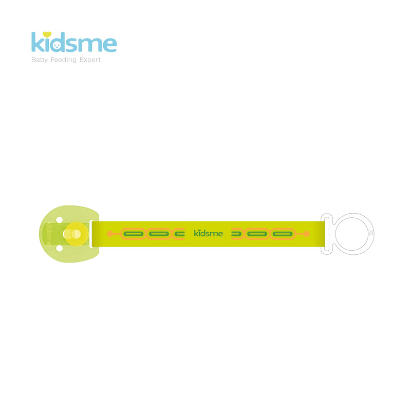 Kidsme Pacifier Clip