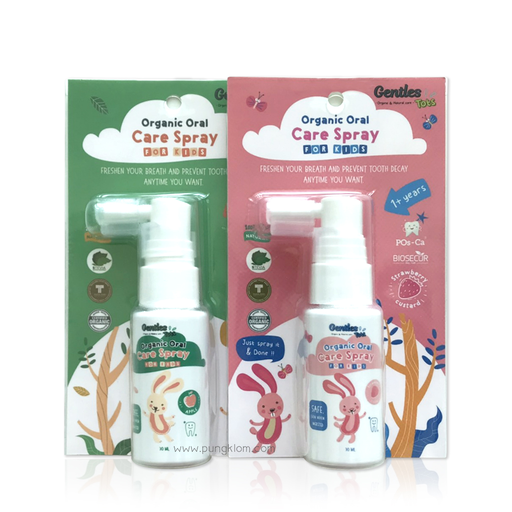Organig Oral Care Spray For Kids Gentles Tots Pungklom