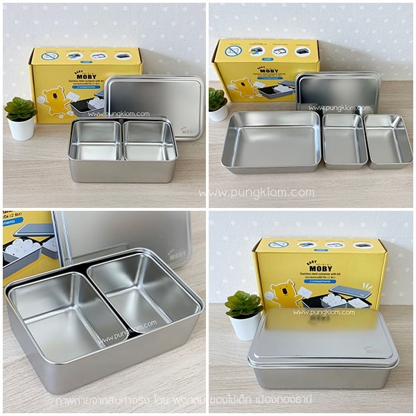 Baby Moby Stainless Steel Containers With Lids - pungklom