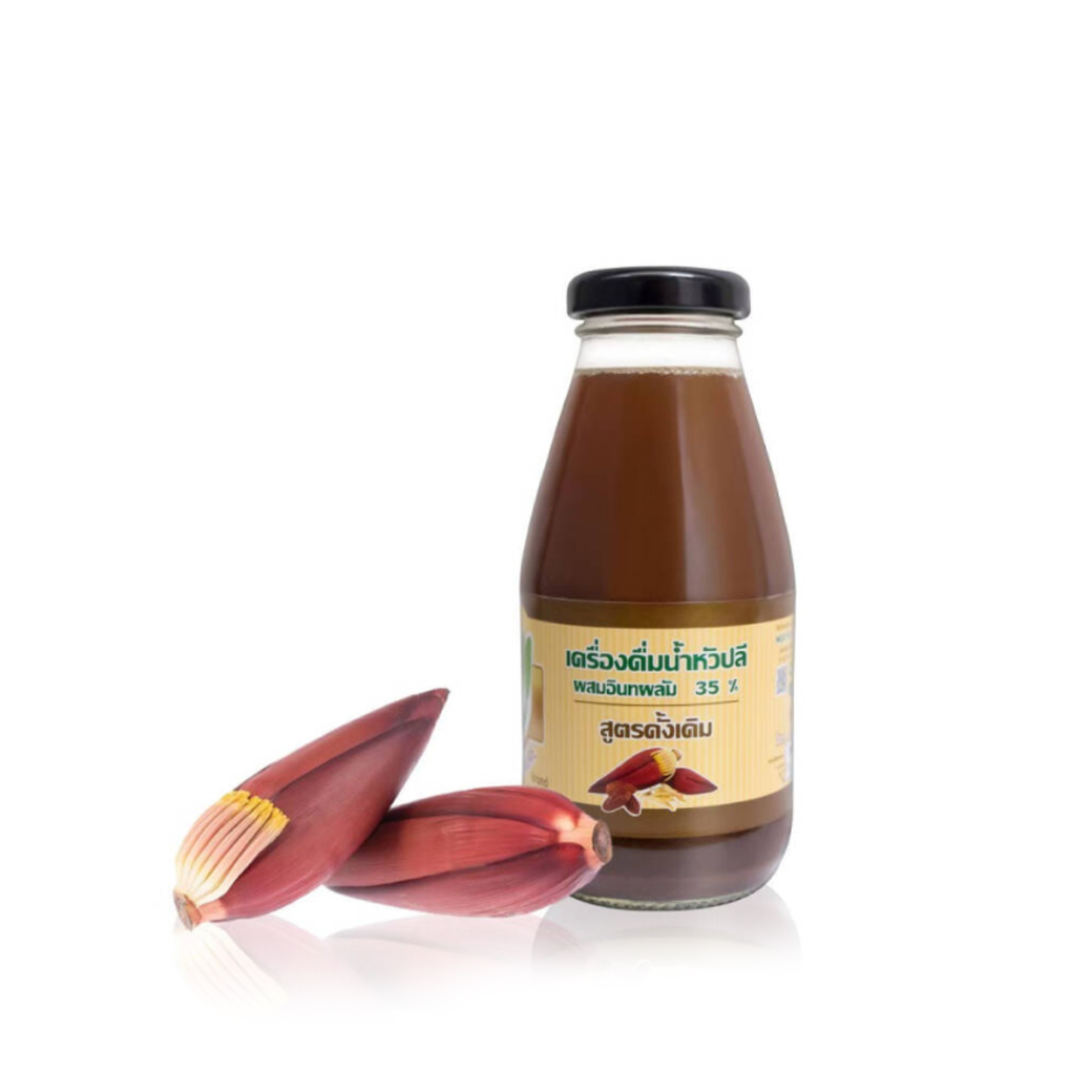 Banana Blossom with Date Palm Juice / Original flavor Pungklom