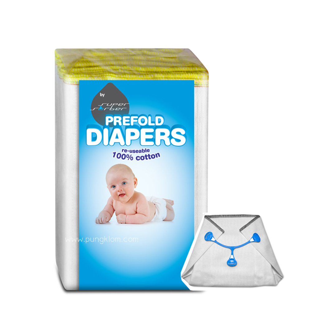 SUPERSORBER PRE-FOLD DIAPERS + Snappi 2 Pcs