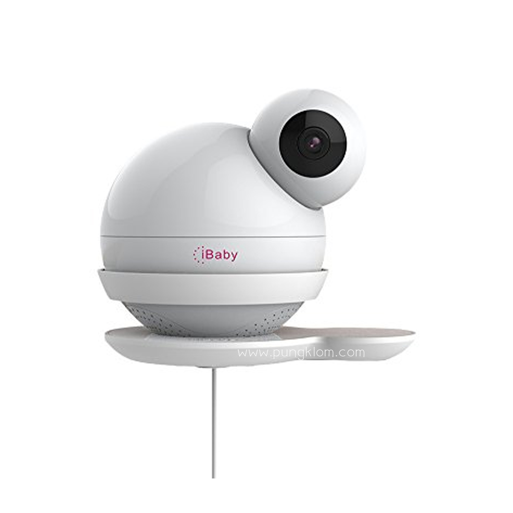 monitor ibaby