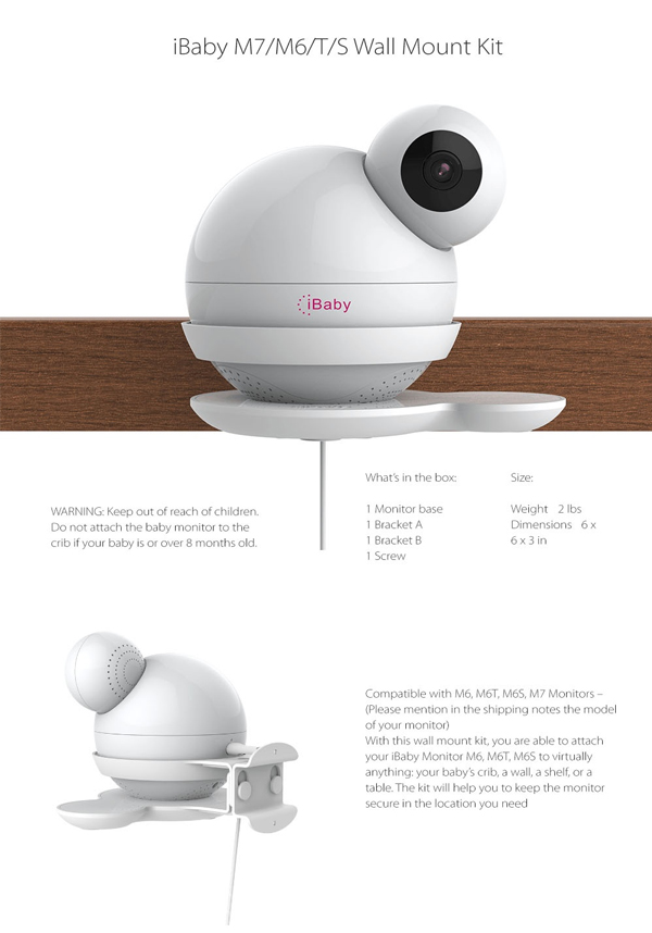 ibaby wall mount