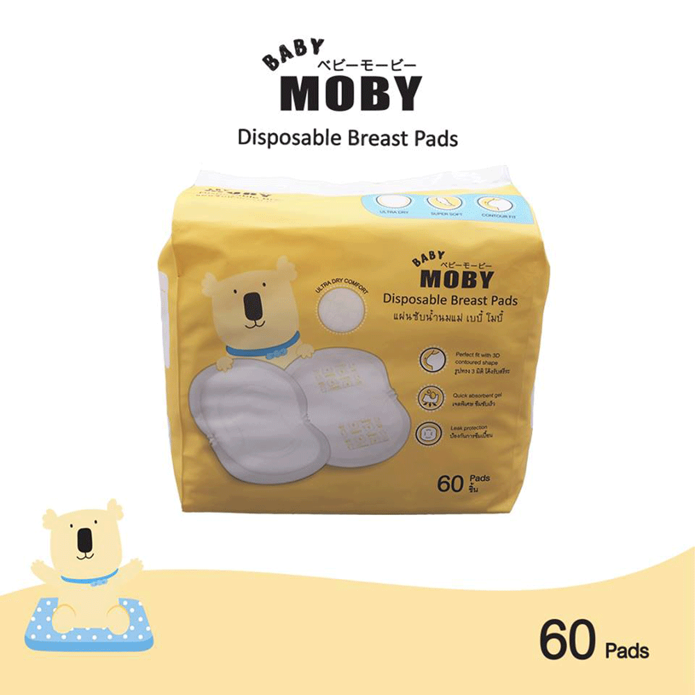 BABY MOBY แผ่นซับน้ำนม (60 pcs)
