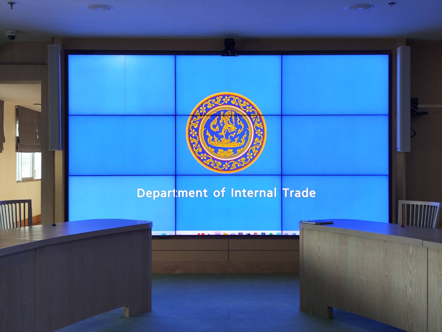 LCD Video Wall ห้องประชุมหน่วยงานราชการก่อนเปลี่ยนเป็นจอ LED