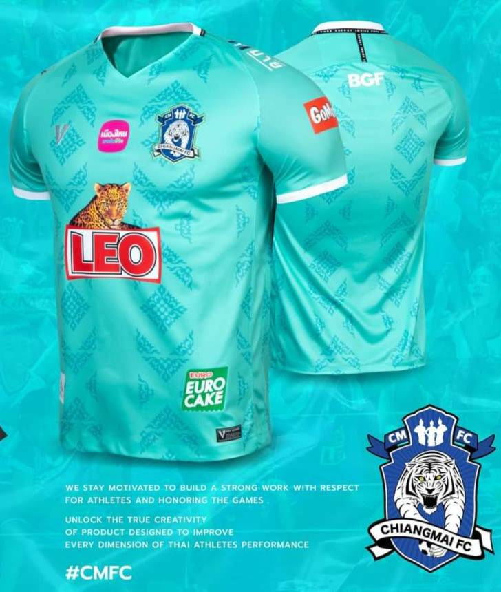 2021 Chiang Mai FC Authentic Thailand Football Soccer League Jersey Shirt Away Green
