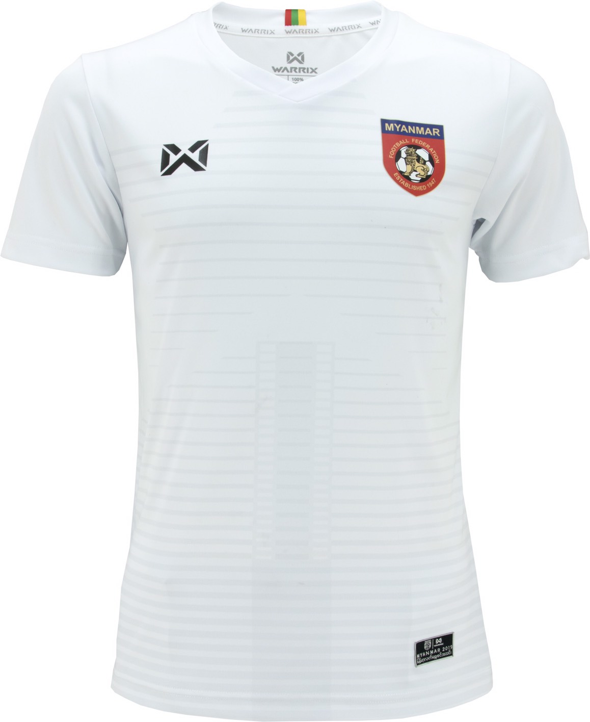 white football jersey