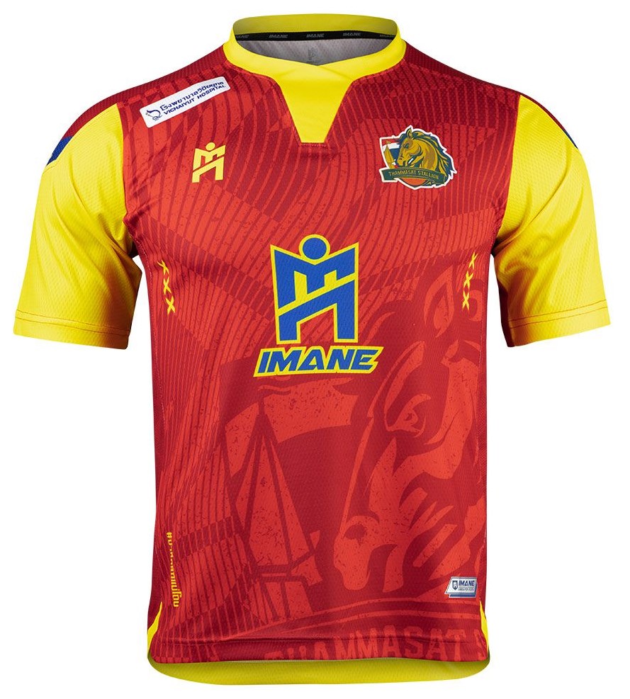 2022-23 Thammasat Stallion Thailand Futsal League Jersey Shirt Home Yellow Red - Player Version