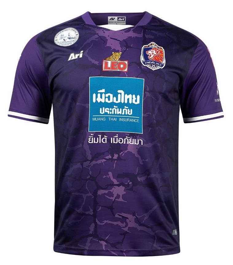 2021 Port FC Thailand Football Soccer League Jersey Shirt Goalkeeper Home Player Edition
