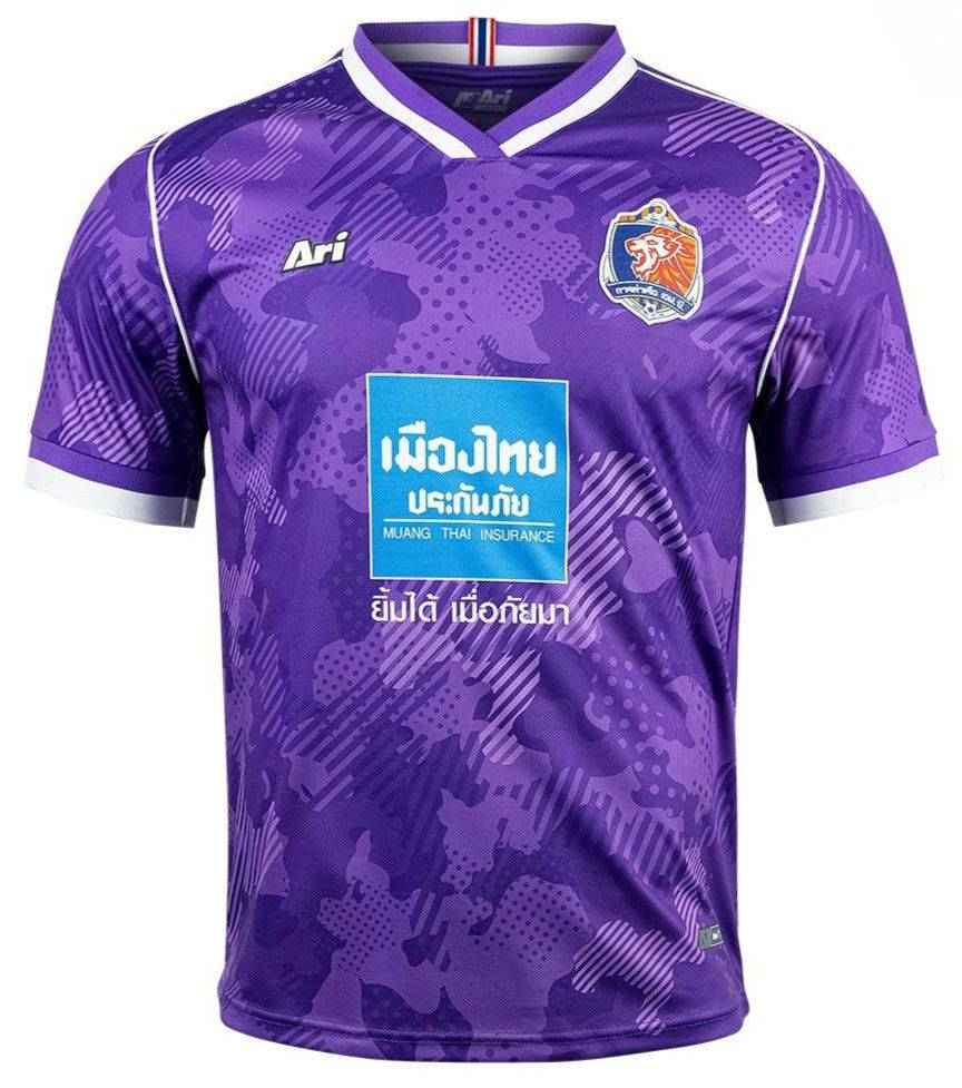 2022 Port FC Thailand Football Soccer League Jersey Shirt Goalkeeper - AFC Champion League - ACL Player Edition