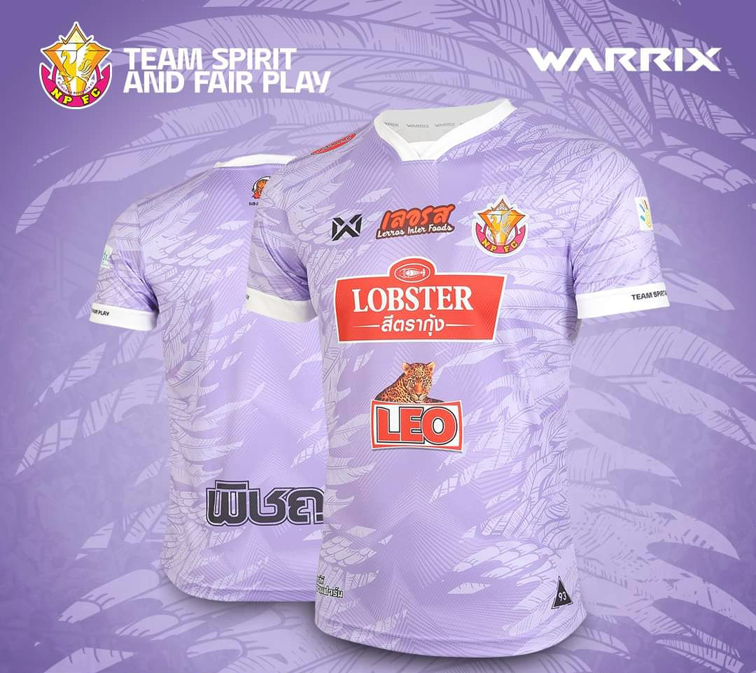 2022 - 23 Nongbua Pitchaya FC Authentic Thailand Football Soccer League Jersey Purple