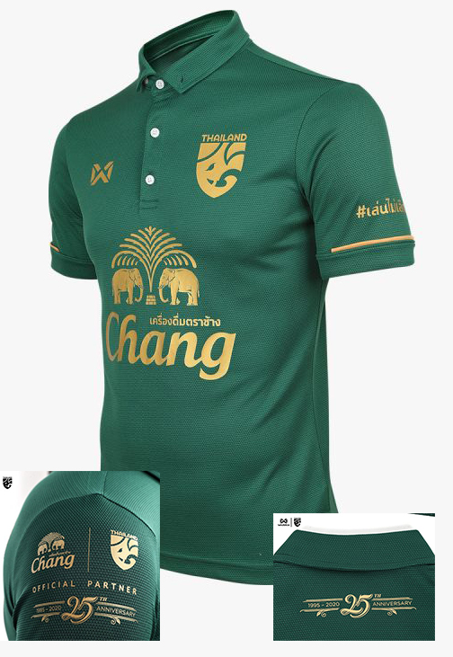 Thai Football Soccer Polo Jersey Shirt 