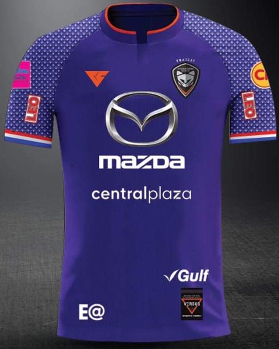100 Authentic Nakhonratchasima Fc Thailand Football Soccer Jersey Shirt Player Soccer International Clubs Sports Mem Cards Fan Shop Fan Apparel Souvenirs