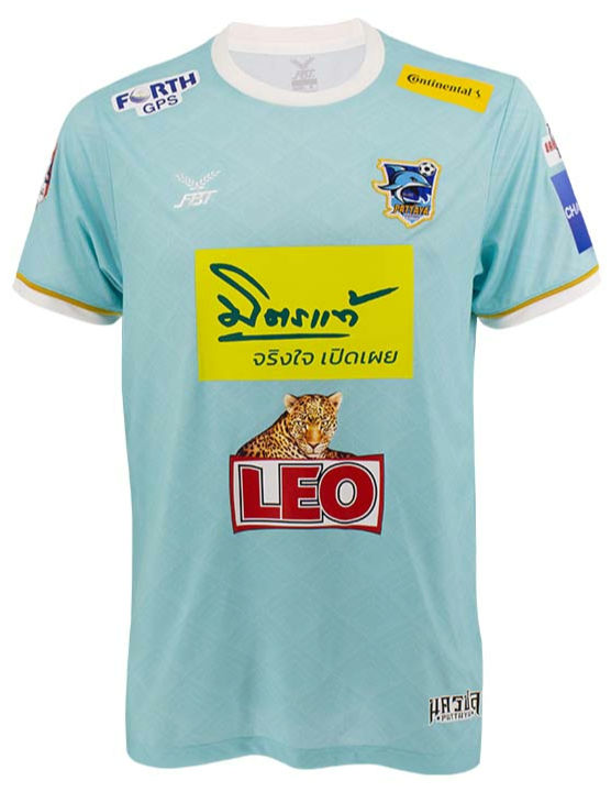2022-23 Pattaya Dolphins United Thailand Football Soccer League Jersey Shirt Green - Player Edition